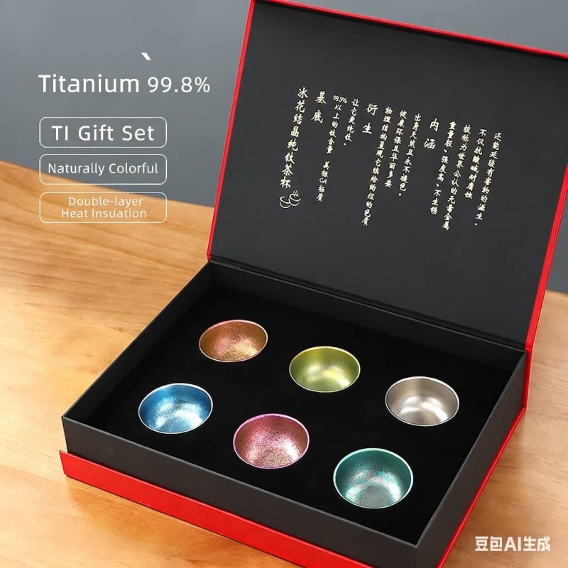 99.8% Pure Titanium Delicate 6-Piece Tea Cup Set