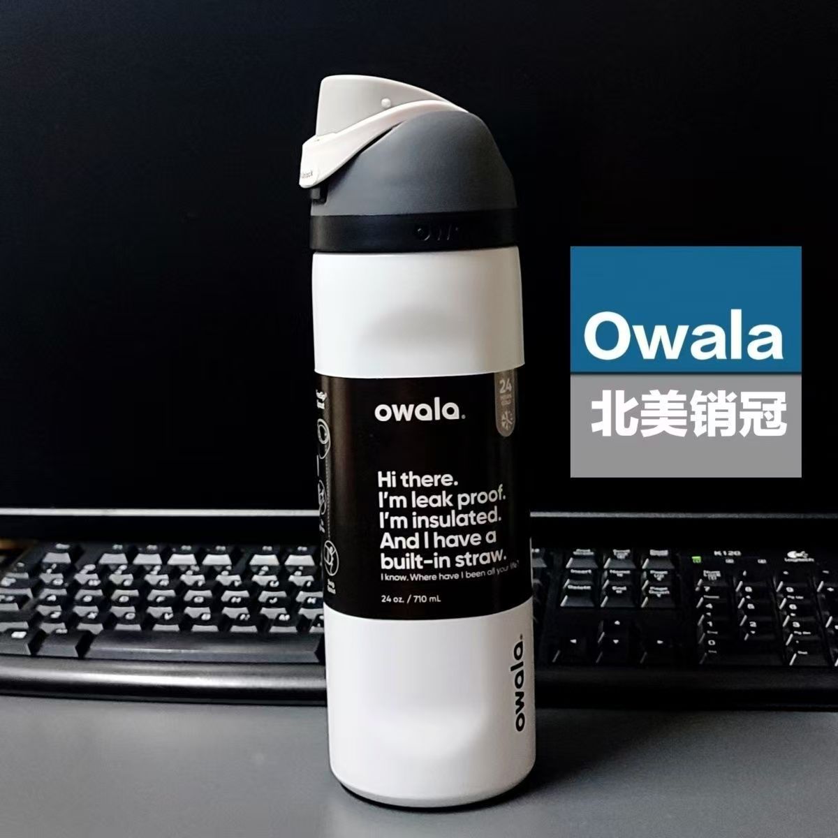 OWALA FreeSip 32oz Stainless Steel Water Bottle - Image 21