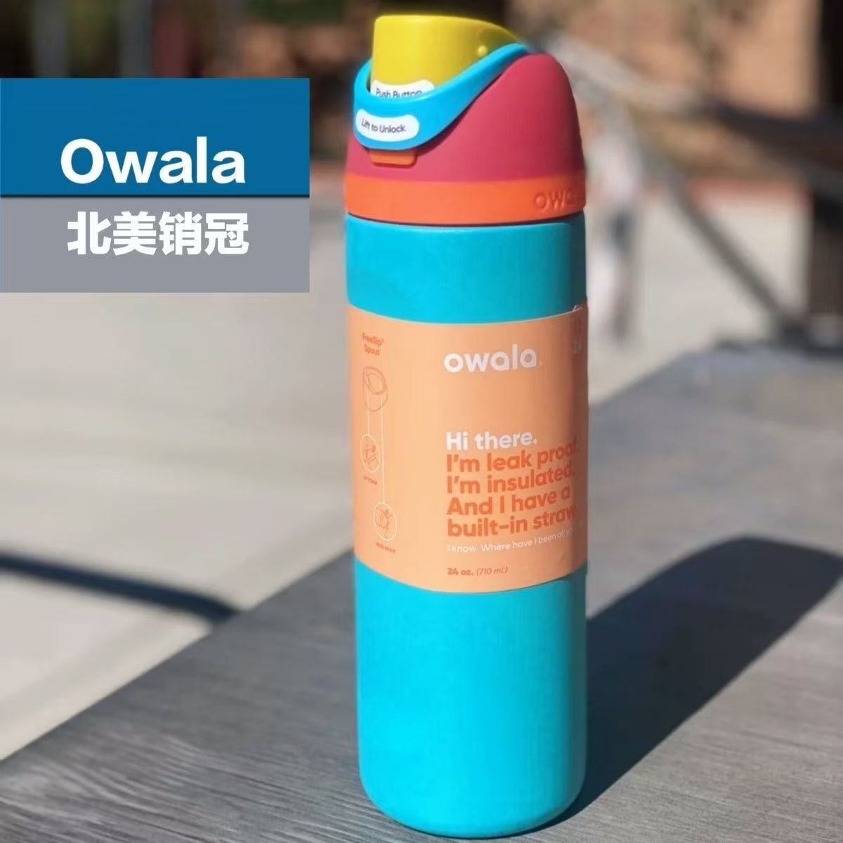 OWALA FreeSip 32oz Stainless Steel Water Bottle - Image 9