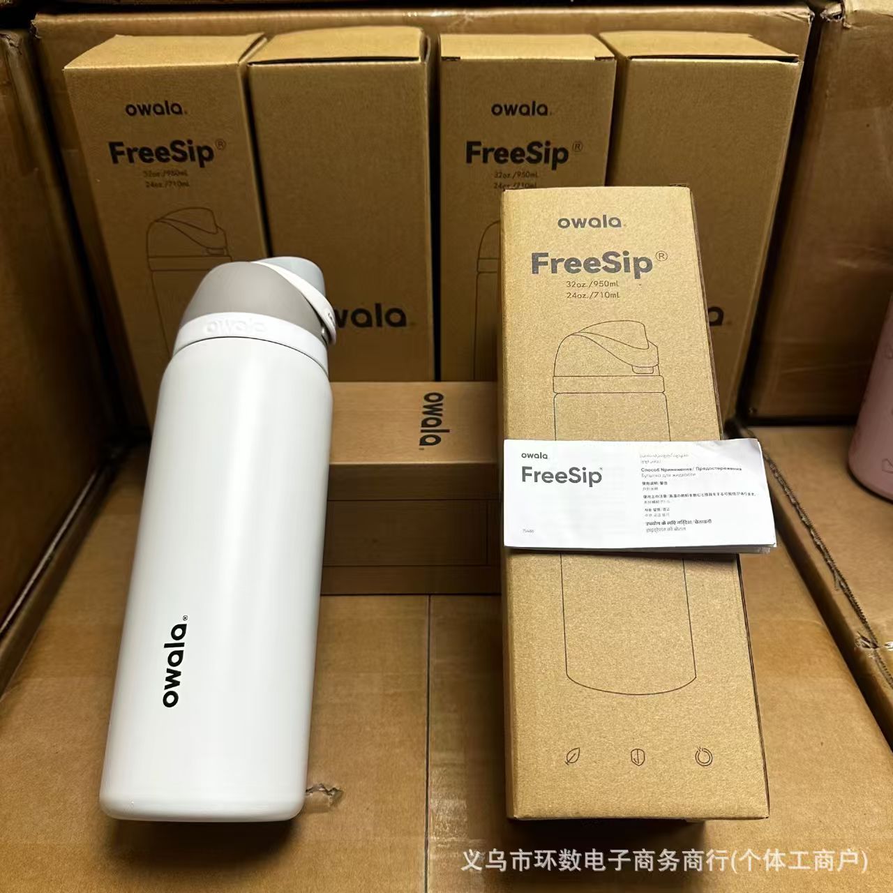 OWALA FreeSip 32oz Stainless Steel Water Bottle - Image 12