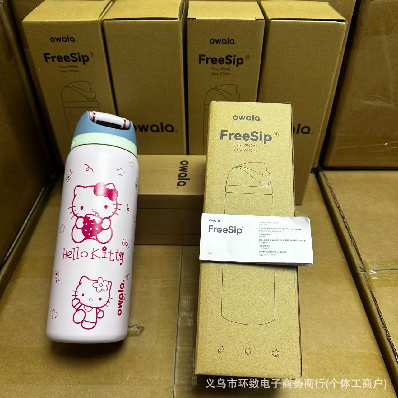 OWALA FreeSip 32oz Stainless Steel Water Bottle - Image 6