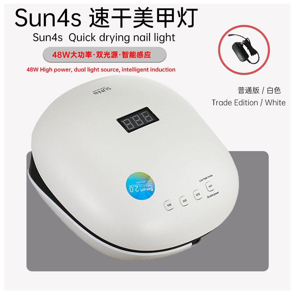 Smart LED Nail UV Dryer - Auto Sensor, 32 Sec Quick Dry - Image 3
