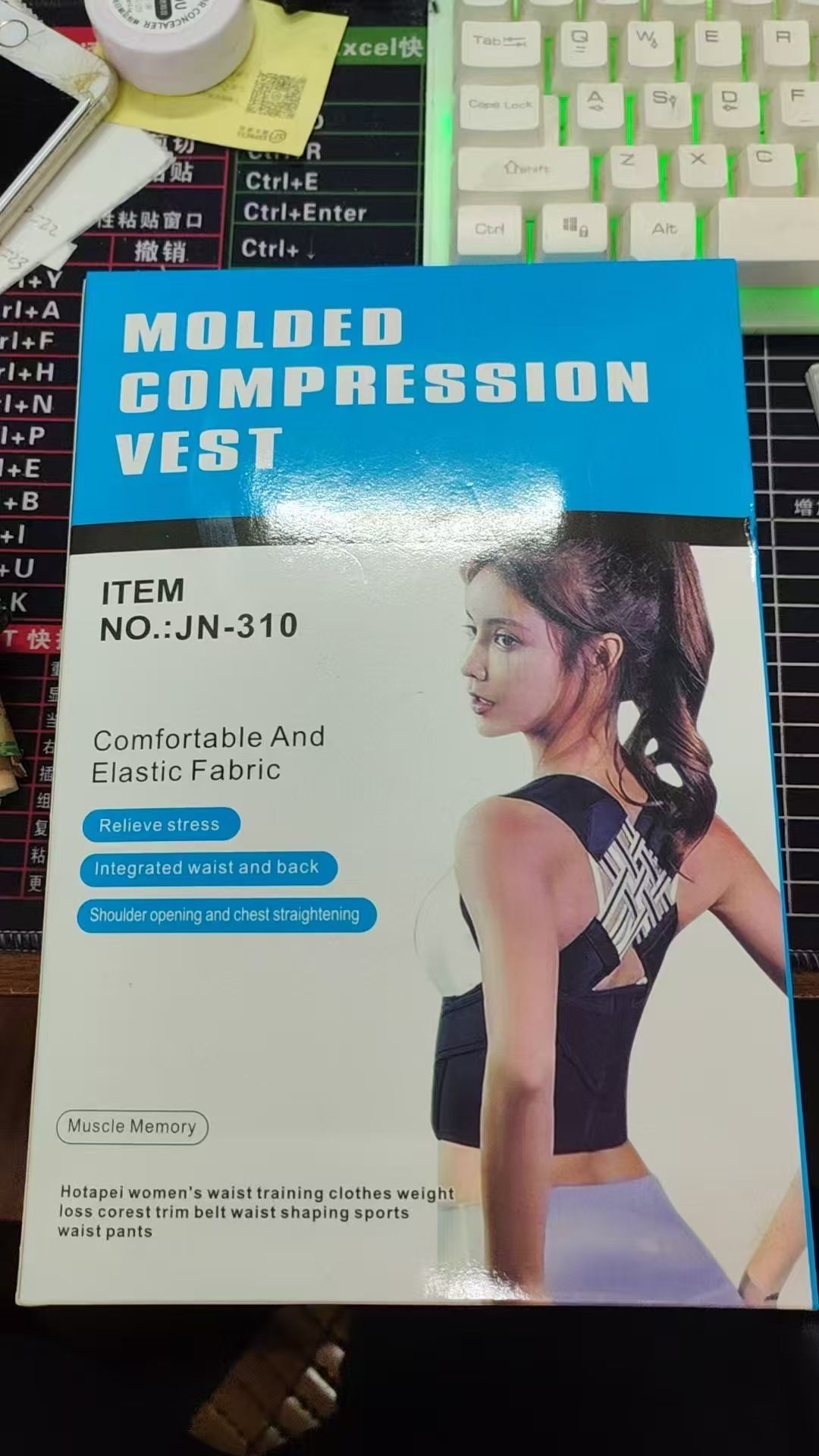 Posture Corrector Adjustable Shoulder Strap - Image 3