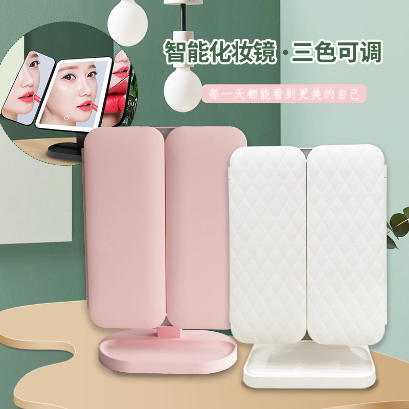 LED Seashell Makeup Mirror - 3 Color Light Folding Vanity Mirror with 2X Magnification - Image 2