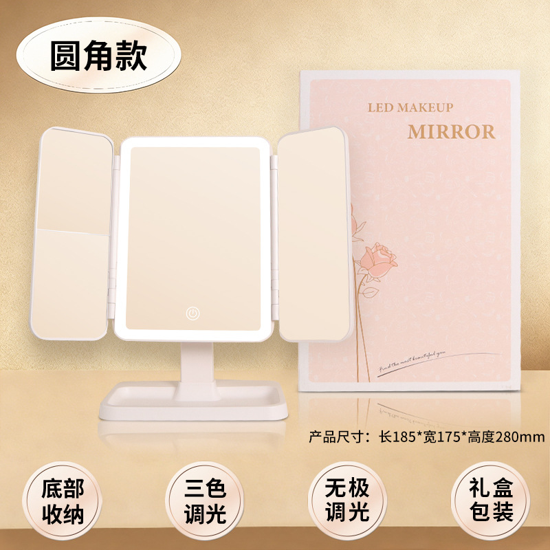 LED Seashell Makeup Mirror - 3 Color Light Folding Vanity Mirror with 2X Magnification - Image 7