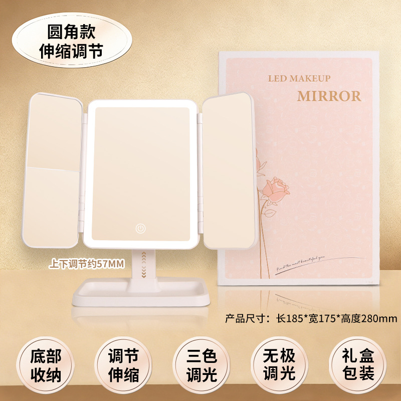 LED Seashell Makeup Mirror - 3 Color Light Folding Vanity Mirror with 2X Magnification - Image 8