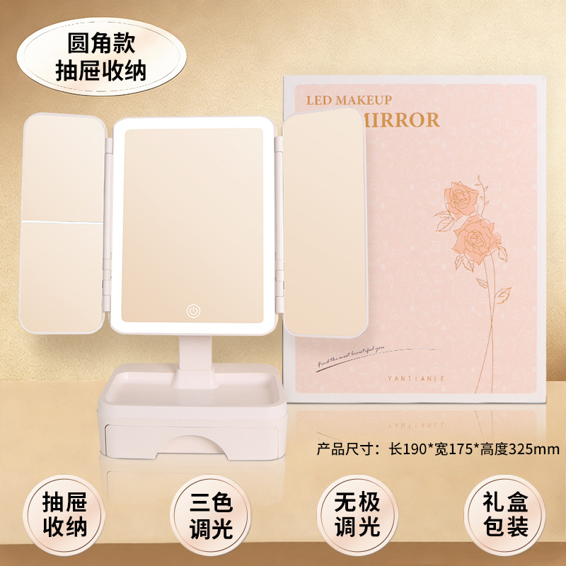 LED Seashell Makeup Mirror - 3 Color Light Folding Vanity Mirror with 2X Magnification - Image 9
