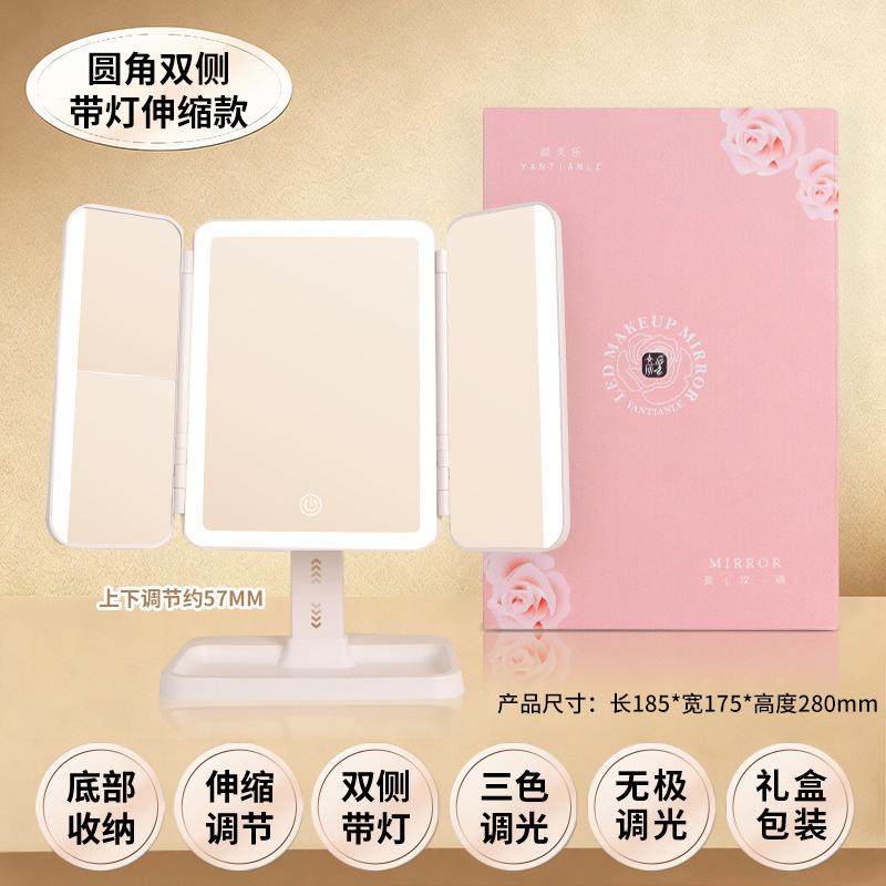 LED Seashell Makeup Mirror - 3 Color Light Folding Vanity Mirror with 2X Magnification - Image 10