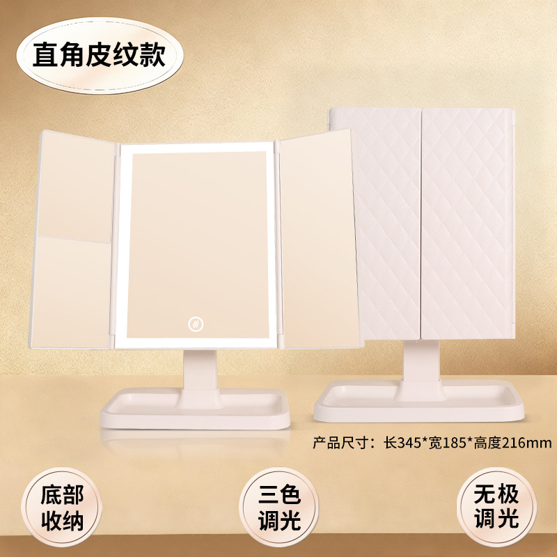 LED Seashell Makeup Mirror - 3 Color Light Folding Vanity Mirror with 2X Magnification - Image 11