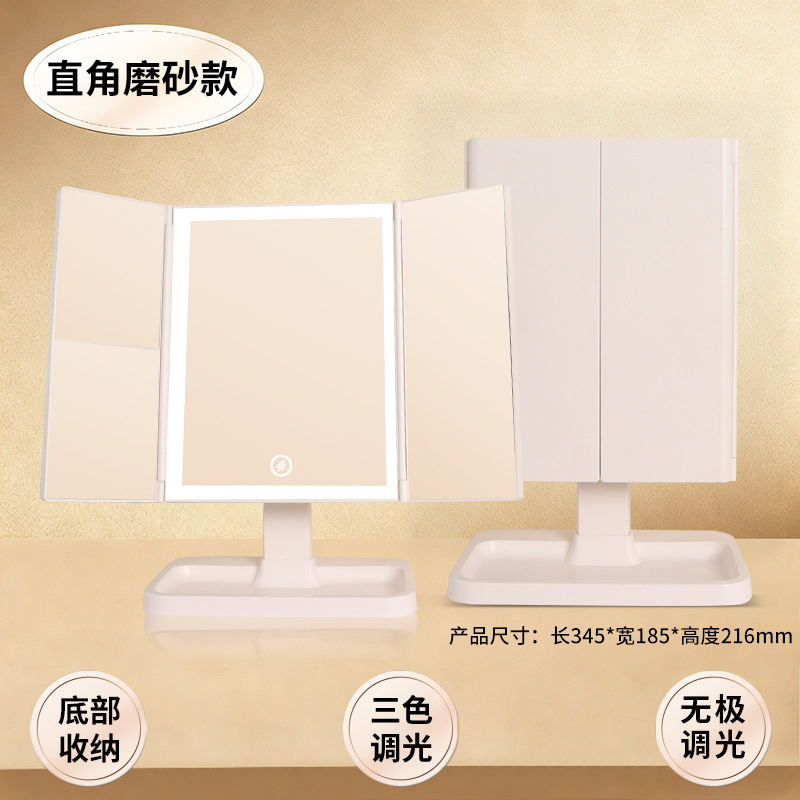LED Seashell Makeup Mirror - 3 Color Light Folding Vanity Mirror with 2X Magnification - Image 12