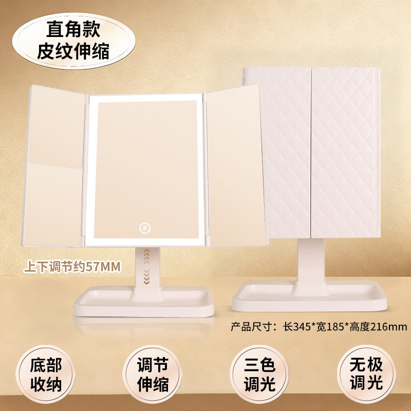 LED Seashell Makeup Mirror - 3 Color Light Folding Vanity Mirror with 2X Magnification - Image 13