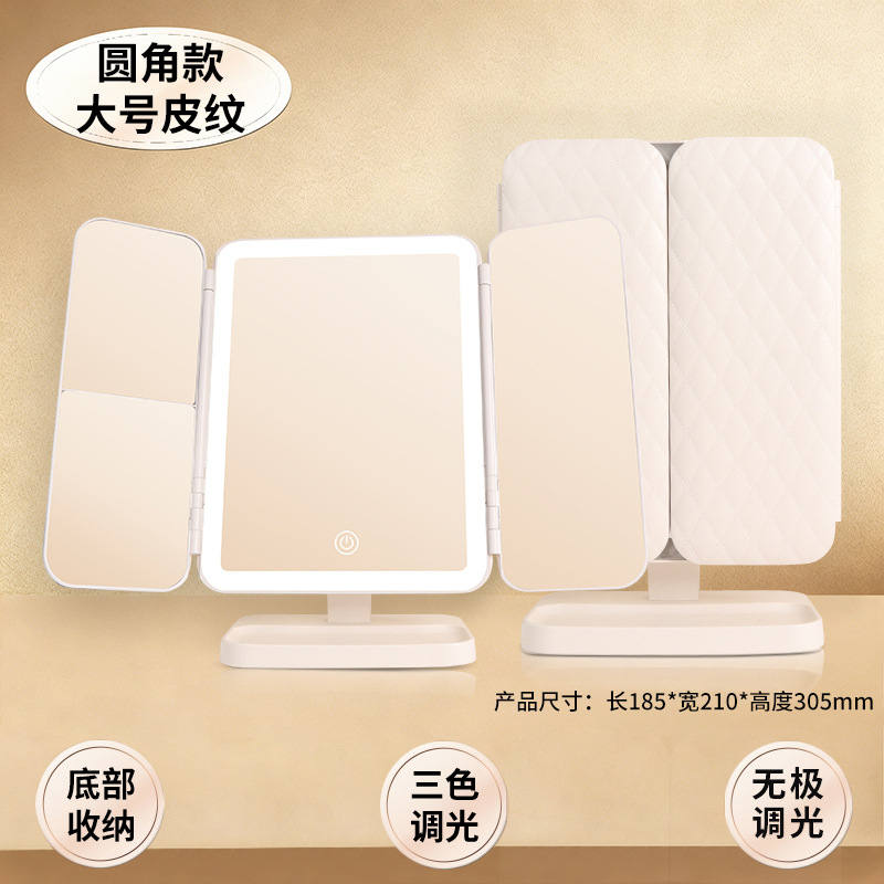 LED Seashell Makeup Mirror - 3 Color Light Folding Vanity Mirror with 2X Magnification - Image 15