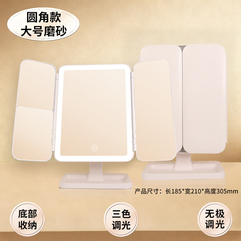 LED Seashell Makeup Mirror - 3 Color Light Folding Vanity Mirror with 2X Magnification - Image 16