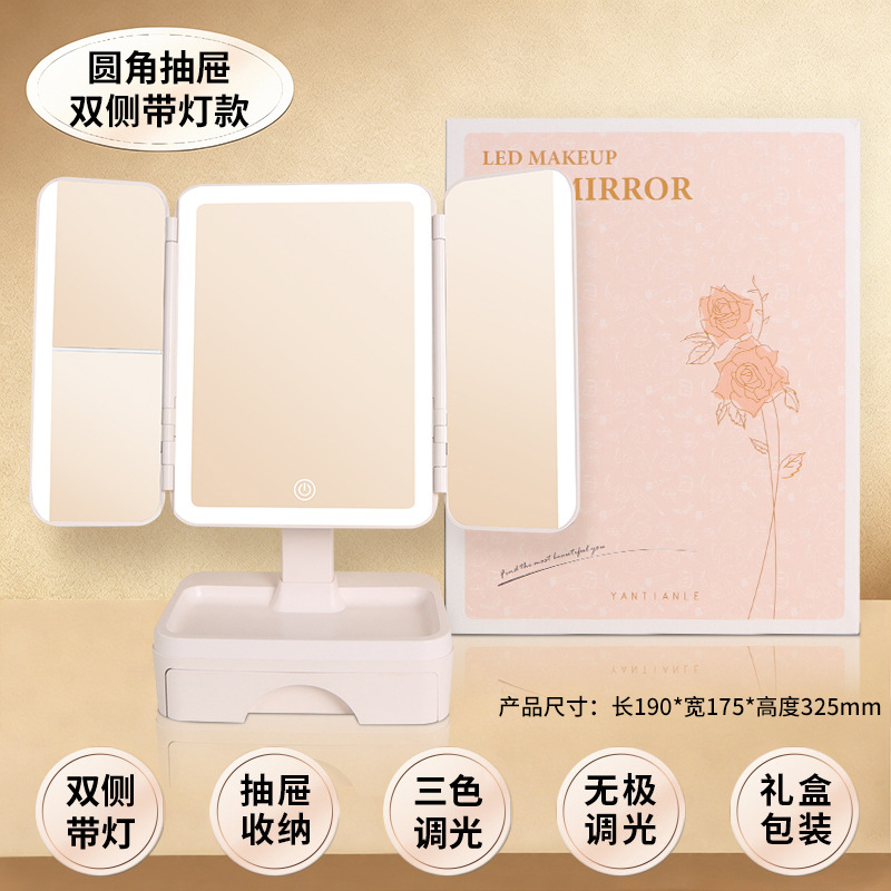 LED Seashell Makeup Mirror - 3 Color Light Folding Vanity Mirror with 2X Magnification - Image 19